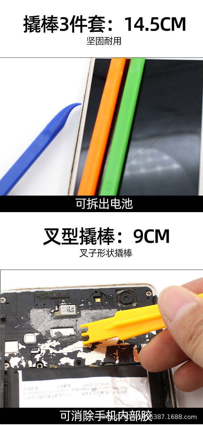 长图_10.jpg