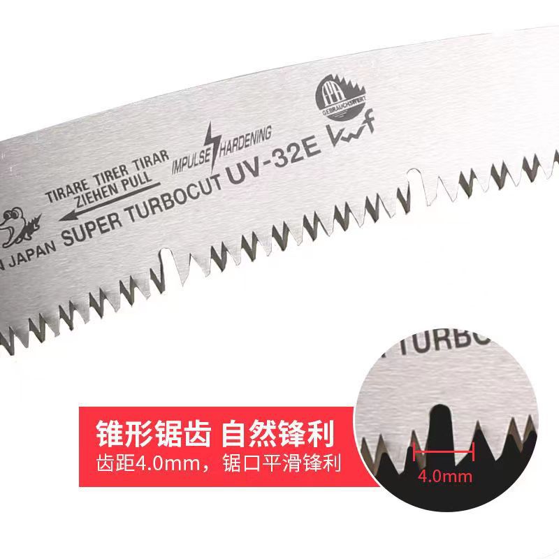 微信图片_20220731112706