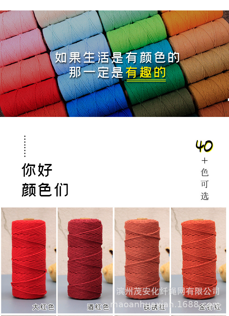 详情_05.jpg