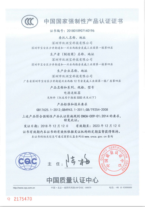 dabf11e3db649a17e1068fe85ba1db