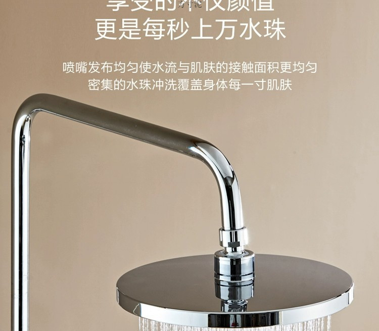 33769482-4338-4c3c-ac60-39424ccbe0c1.jpe