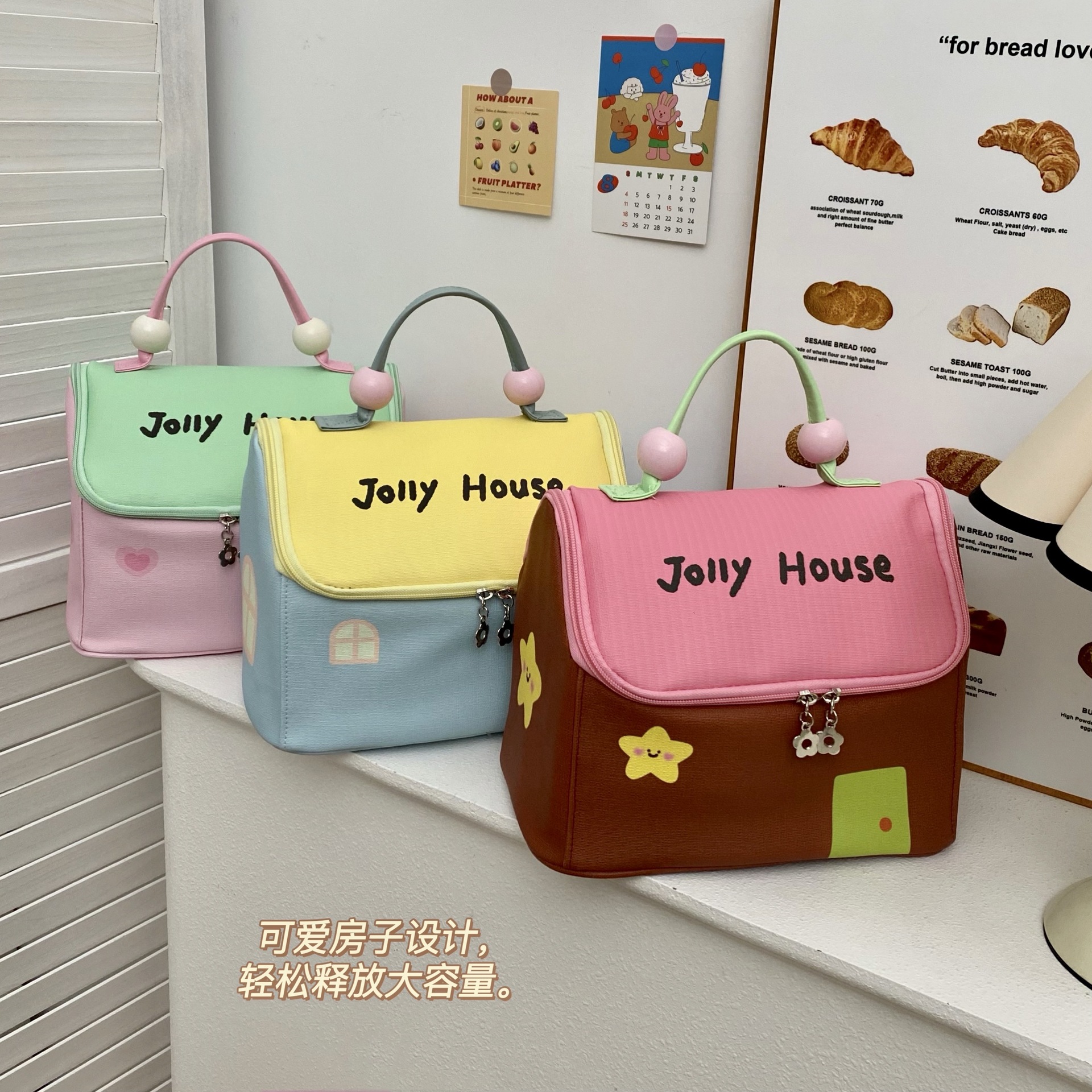 223aa025ac6c9d66990167fc5bda83