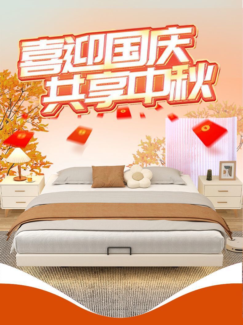 01a9a114-c133-42f8-938d-8adc4d70bb1a.jpe