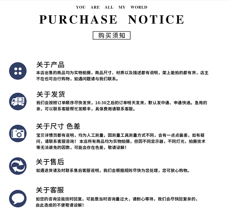 O1CN01tmtJiK25DqKeELTRk_!!3624