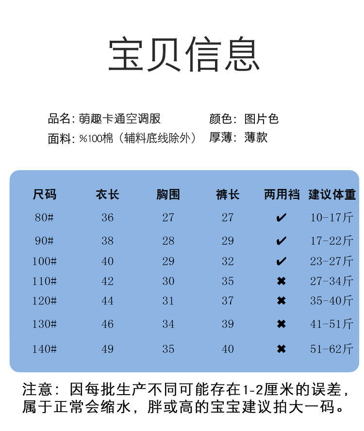 310e6c56-6f5a-462f-a7ab-27db78a9bb1c.jpe