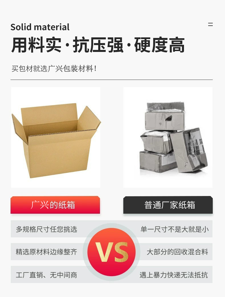 O1CN01bzBJRs1kaeMTnfjUJ_!!2209