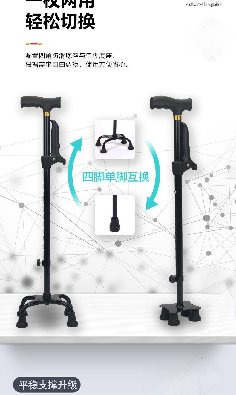 O1CN01u70HZb209CdbKDoRj_!!2218980826806-