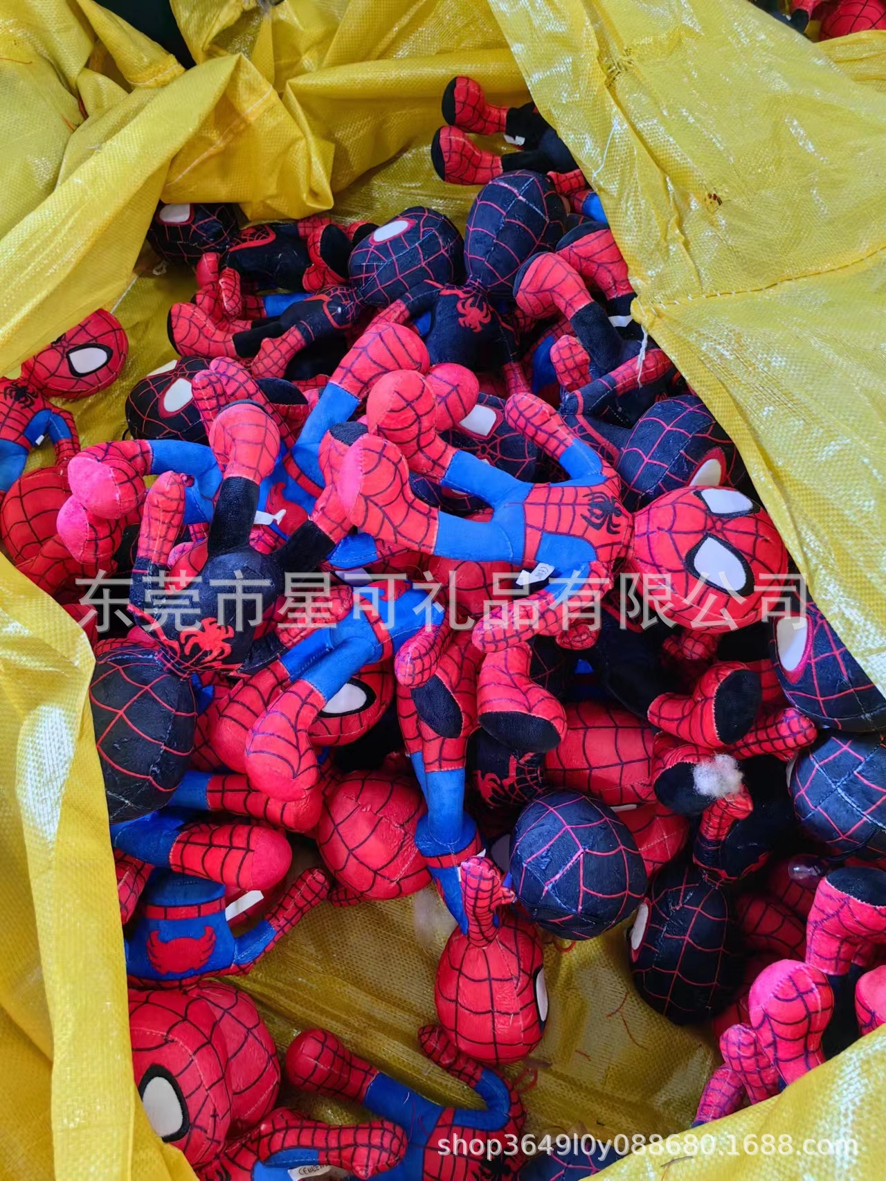 be49fe487601006702e6b5d758154f