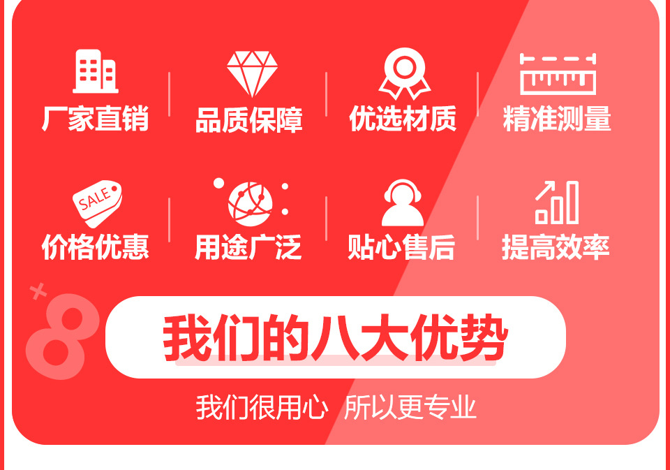 日韩详情_10.jpg