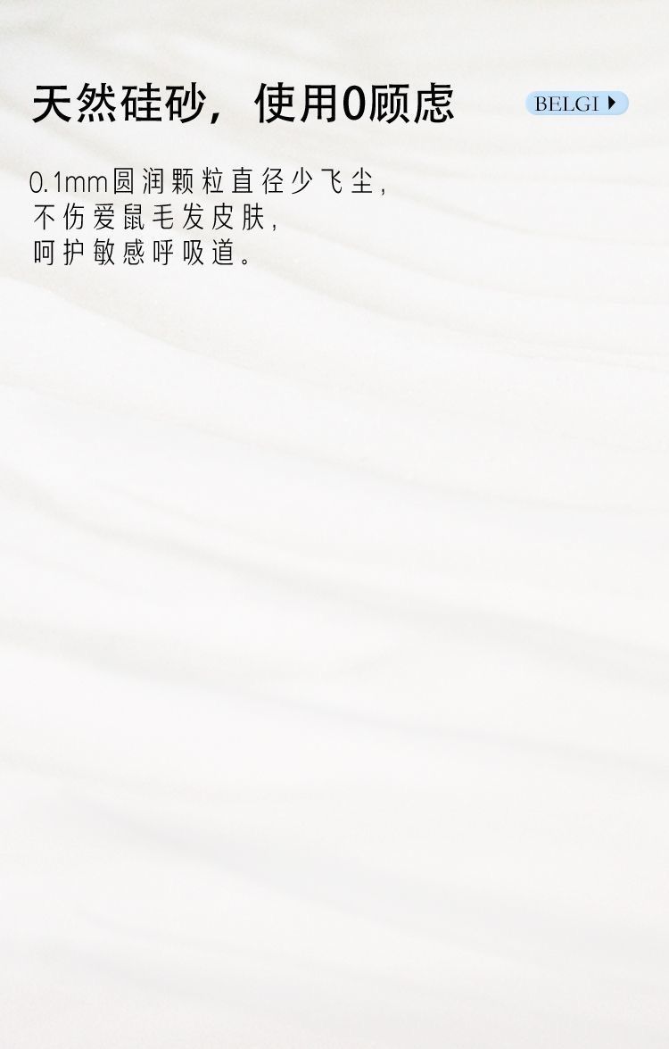 bbc3539e-8097-4597-b8a0-0524ed2071f4.jpe