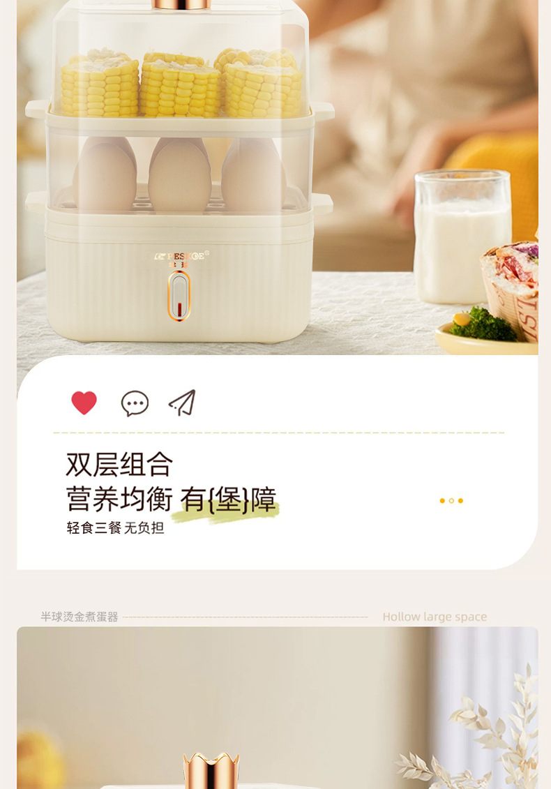 详情_11.jpg
