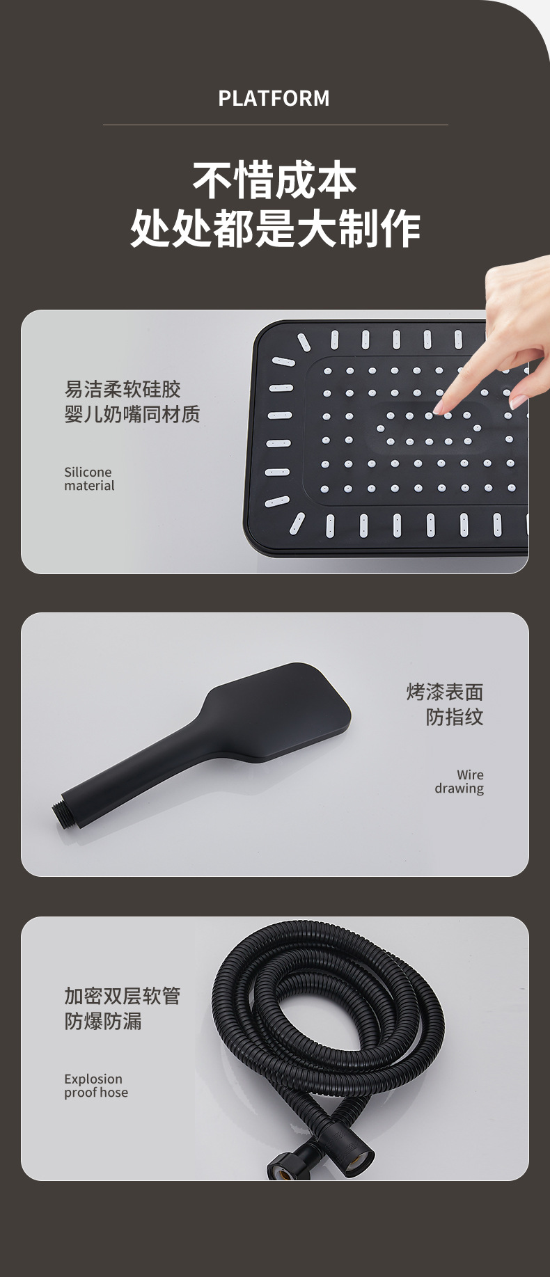 详情_13.jpg