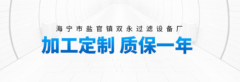 4082031358_1472944815