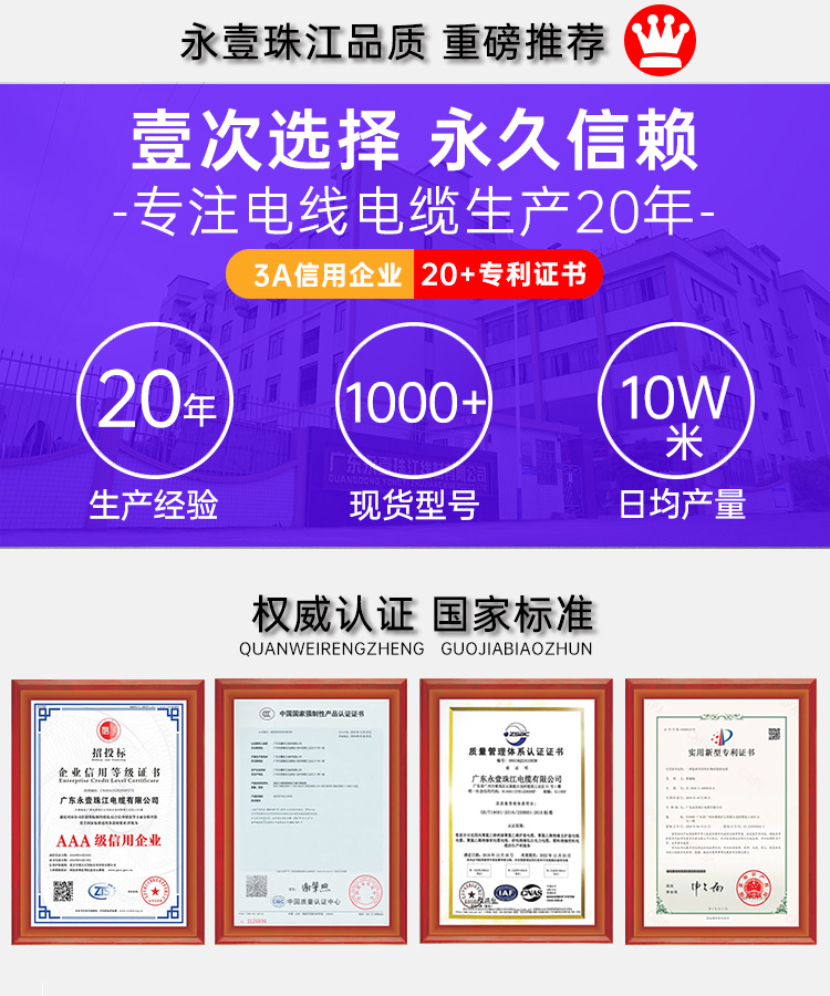 新详情页202305
