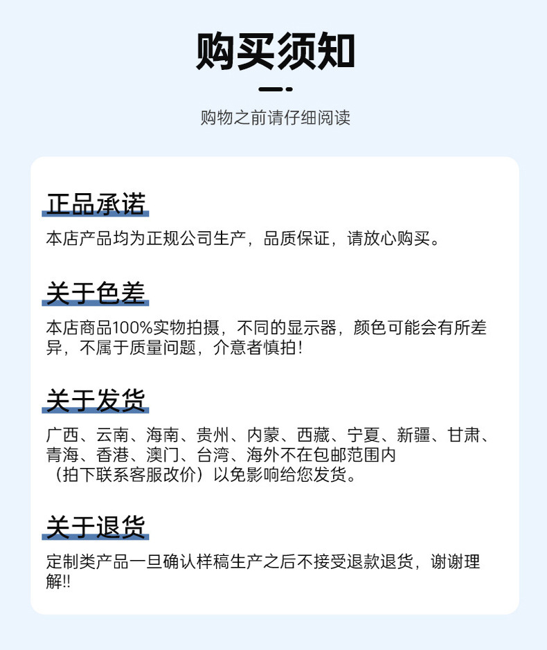 苏格兰高地牛_17