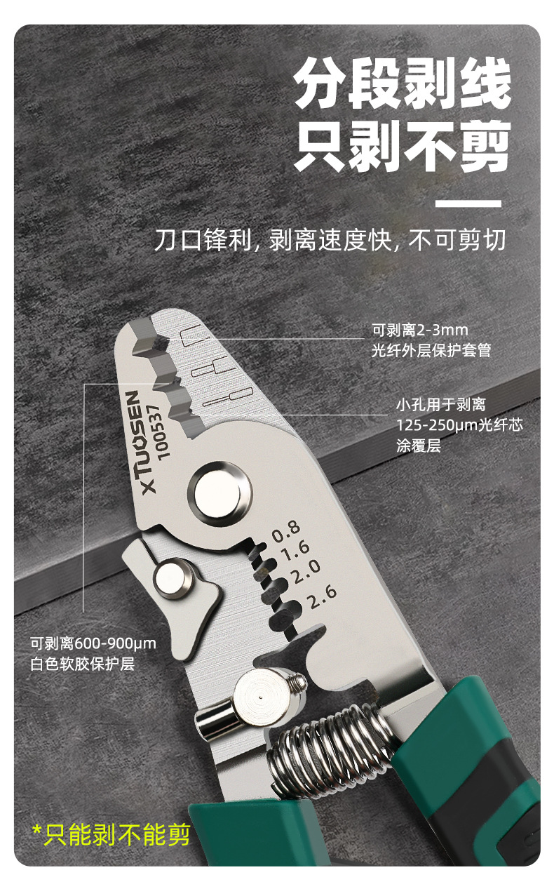新详情_04.jpg