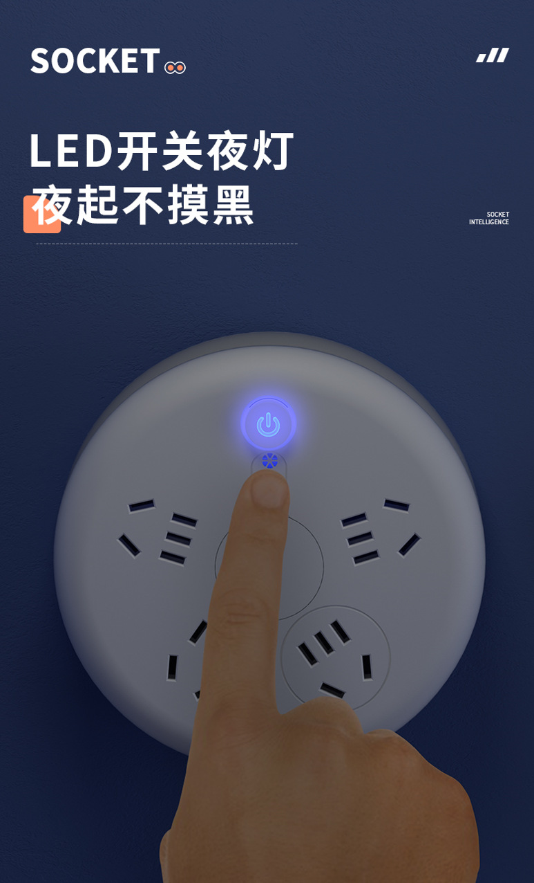 详情图13.png