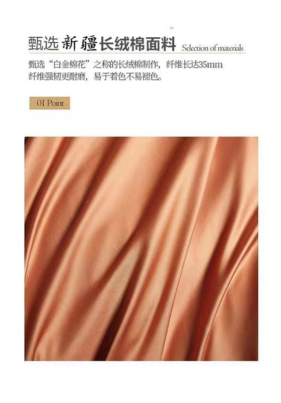 90abdeb0-f91a-44f1-8d81-92ef9fa462e2.jpe