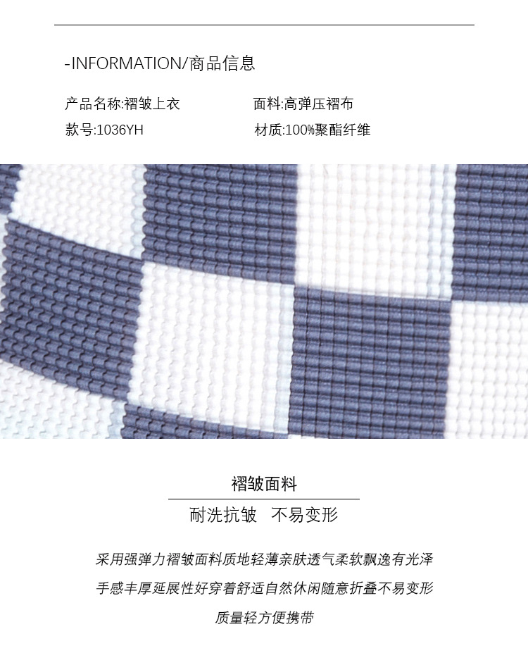 1036yh_02.jpg