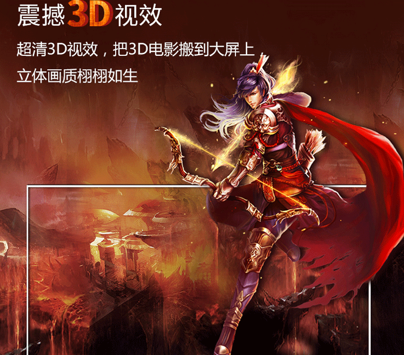 主动式mdp-to-hdmi-IHDAPP_07.gif