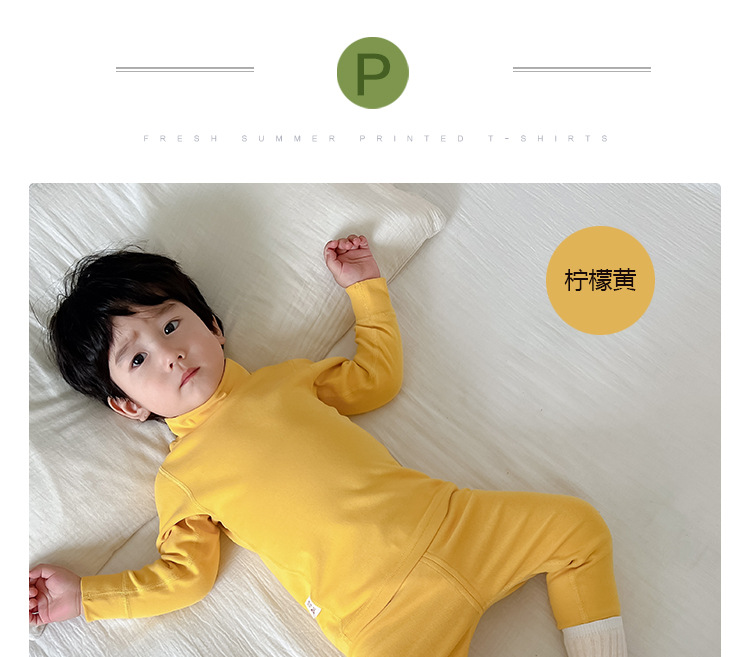 柠檬黄半高领_01