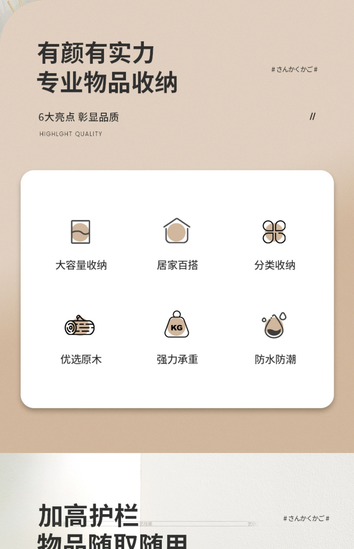 详情-04.jpg