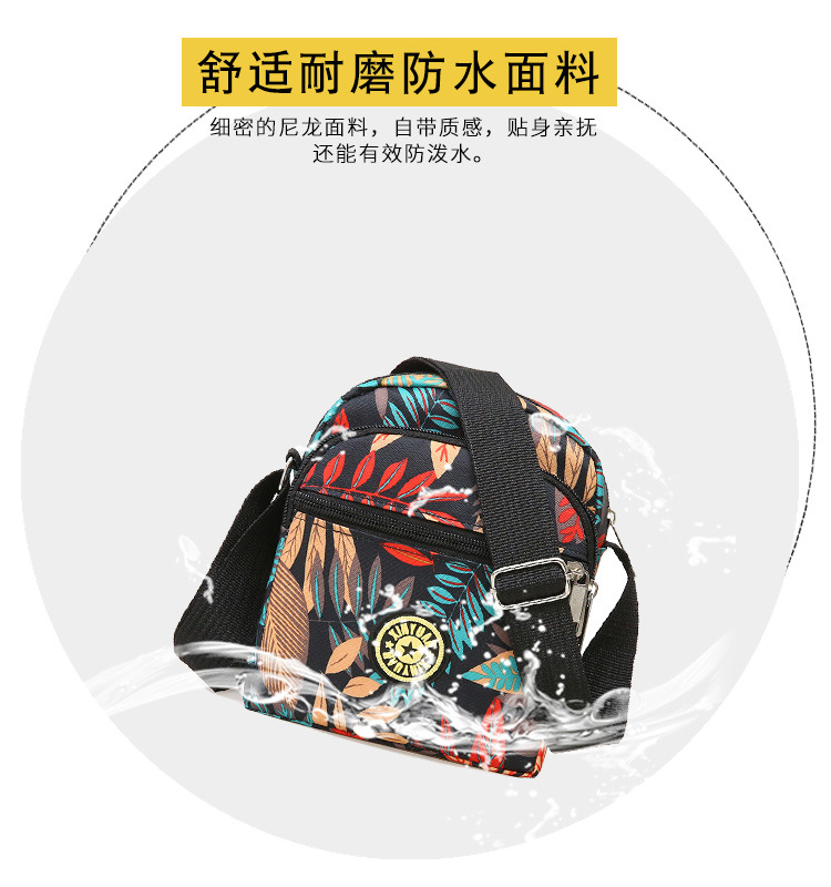 07.jpg?x-oss-process=image/format,png