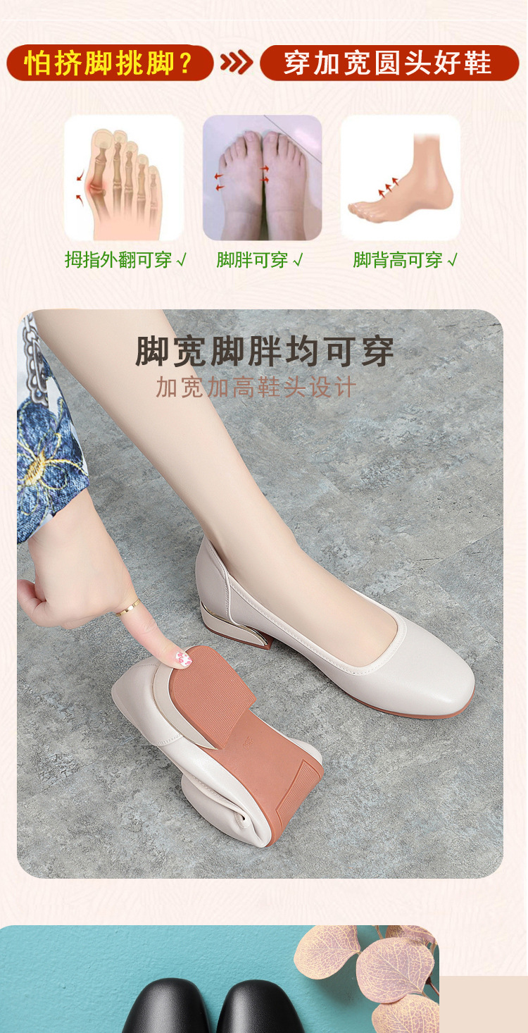 详情