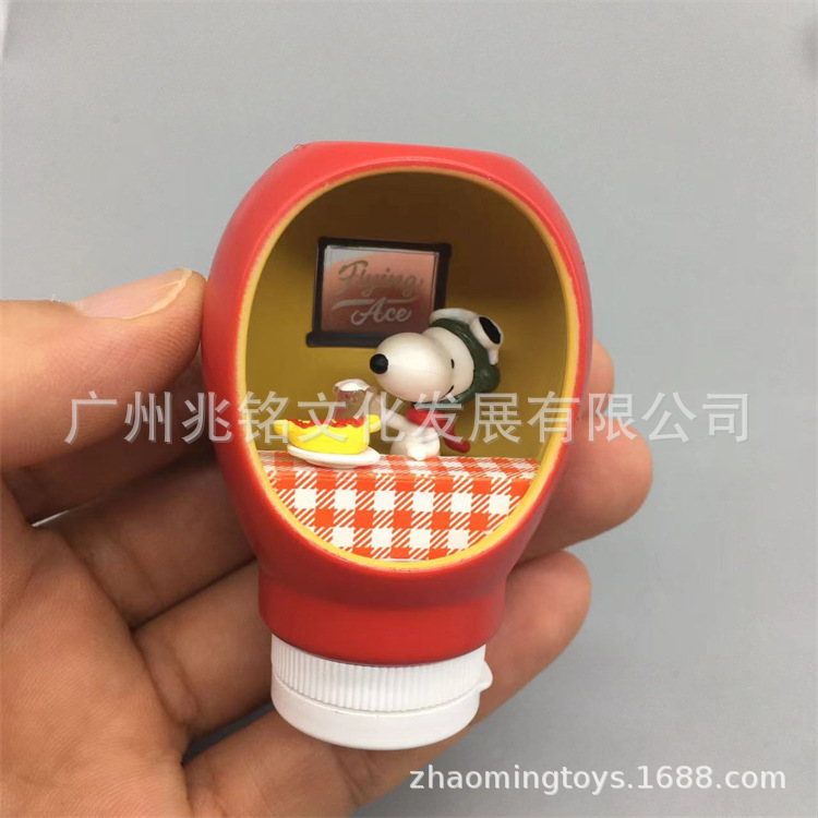 史努比--15.jpg