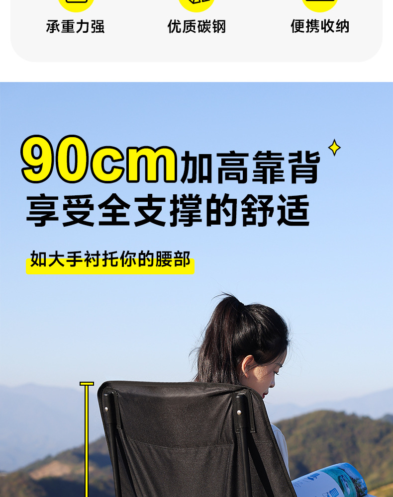 详情页_03.jpg