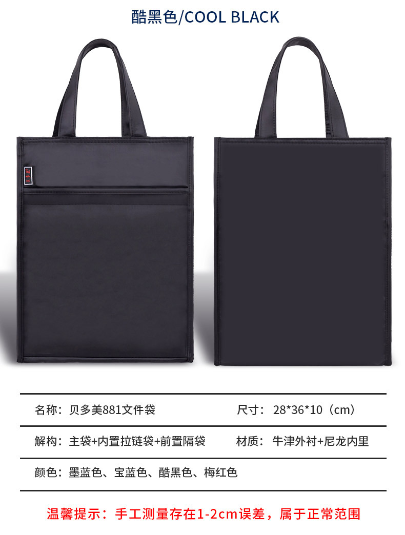 详情页-1_13.jpg