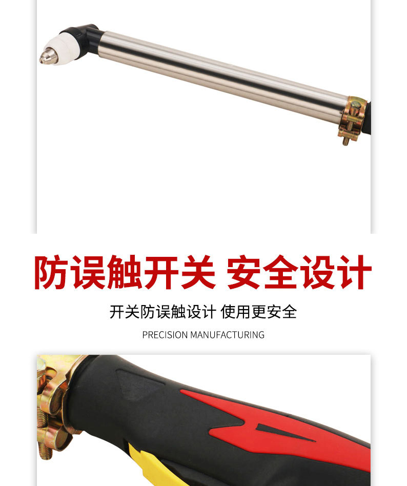 详情页切片_10.jpg
