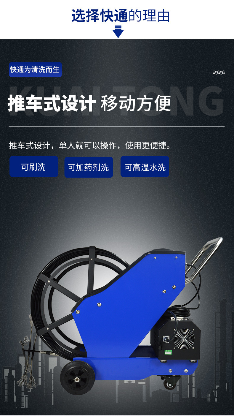 8001详情_06
