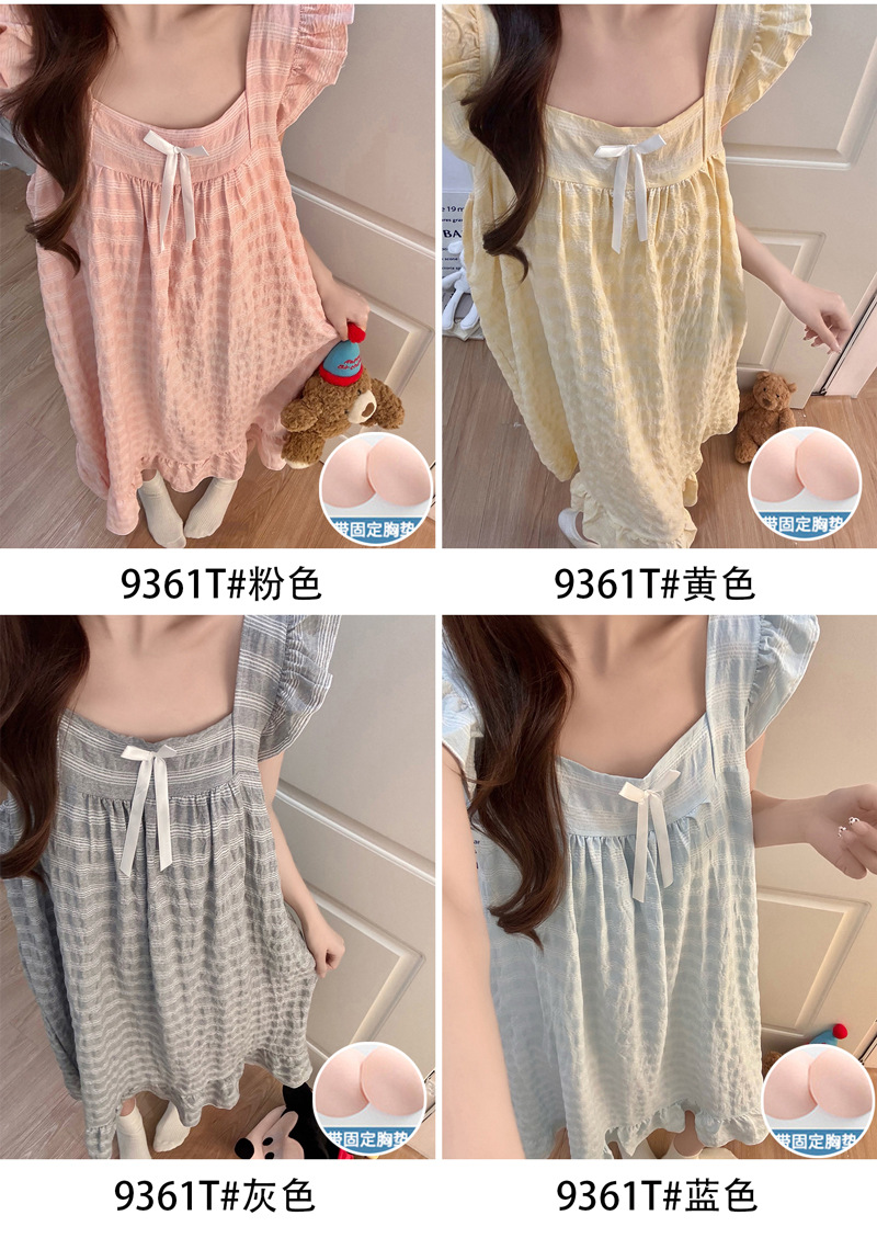 9361T#