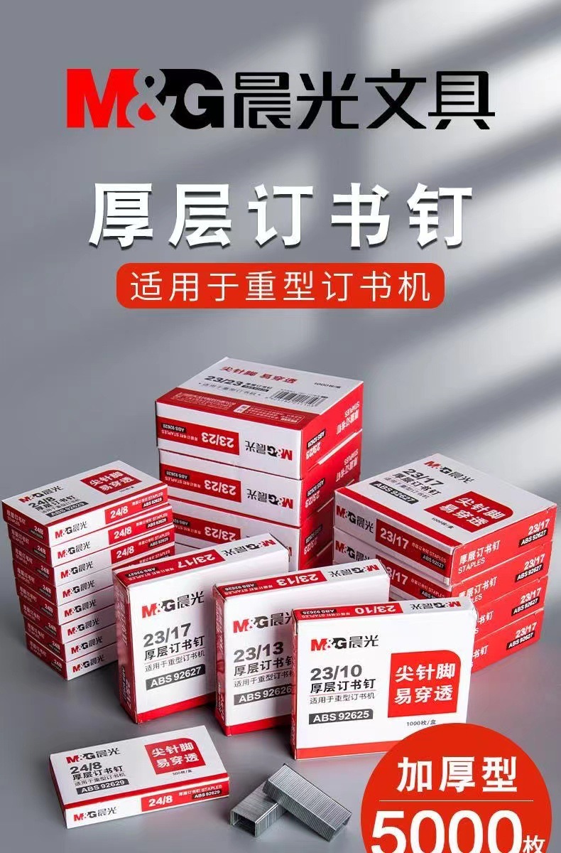 27a0c9449d458156585824dc075e9c