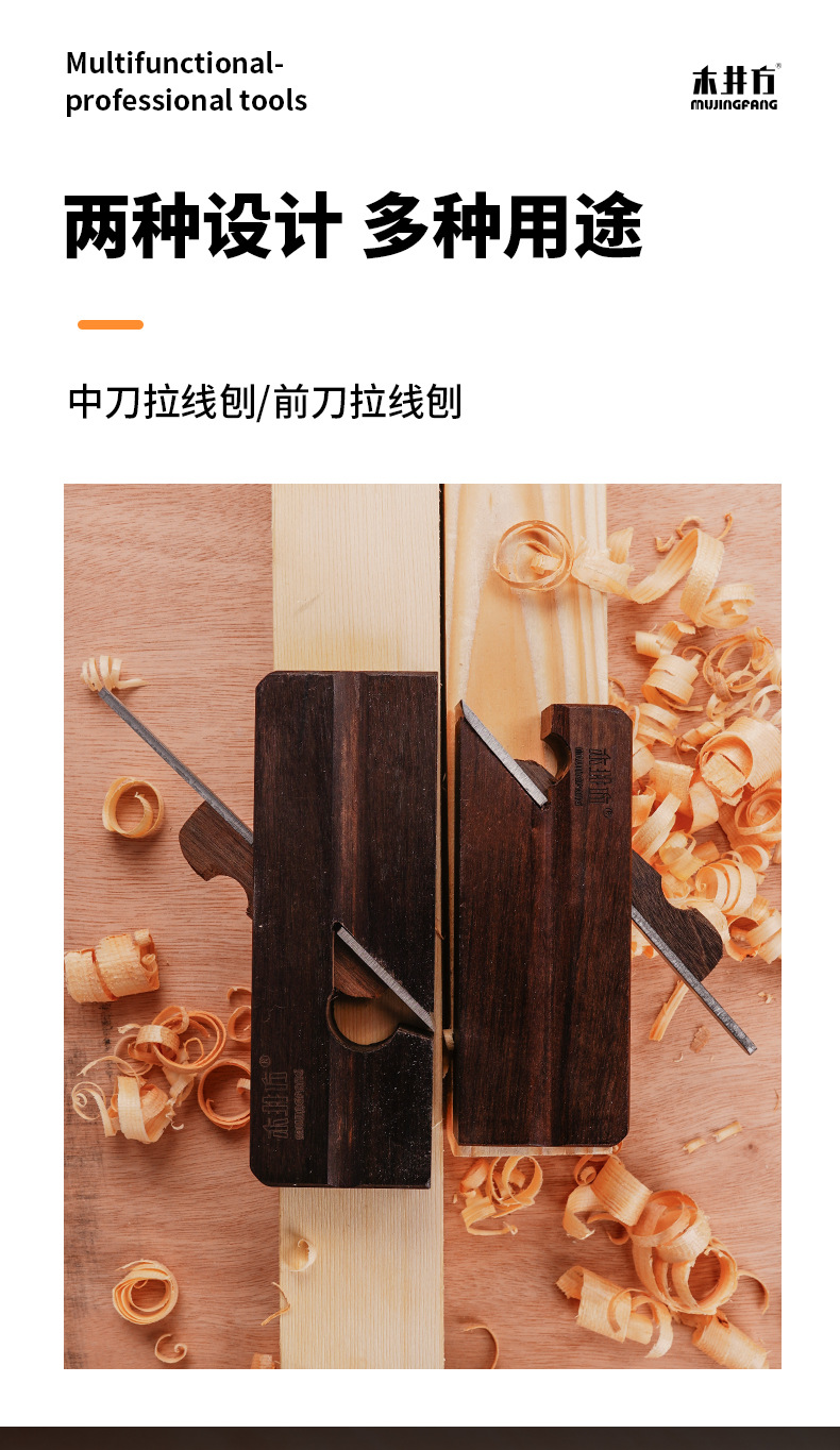 详情_03