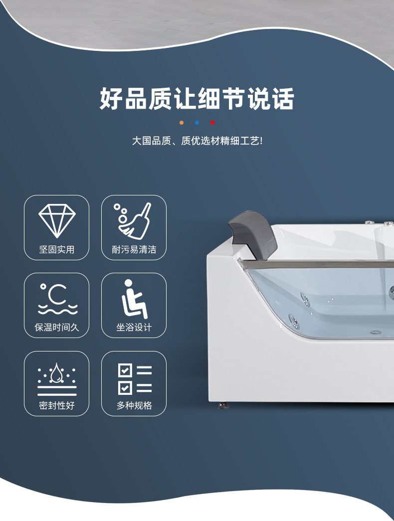长方形冲浪按摩浴缸独立式单面玻璃视窗亚克力浴缸家用单人浴缸