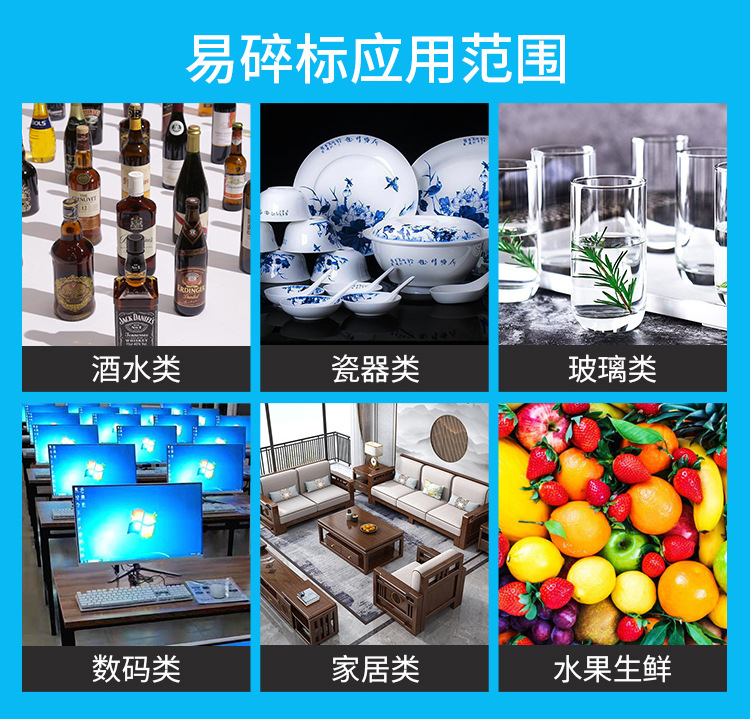 描述图_21.jpg