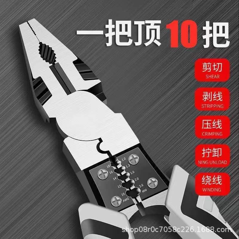 2_主图.jpeg