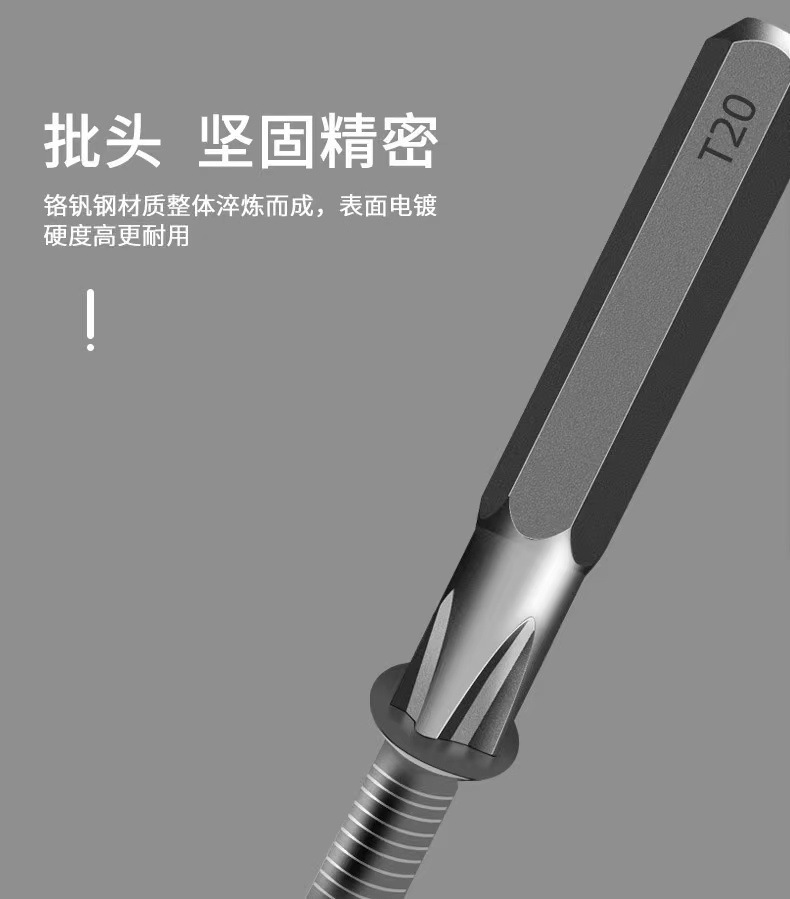 微信图片_20241202013227