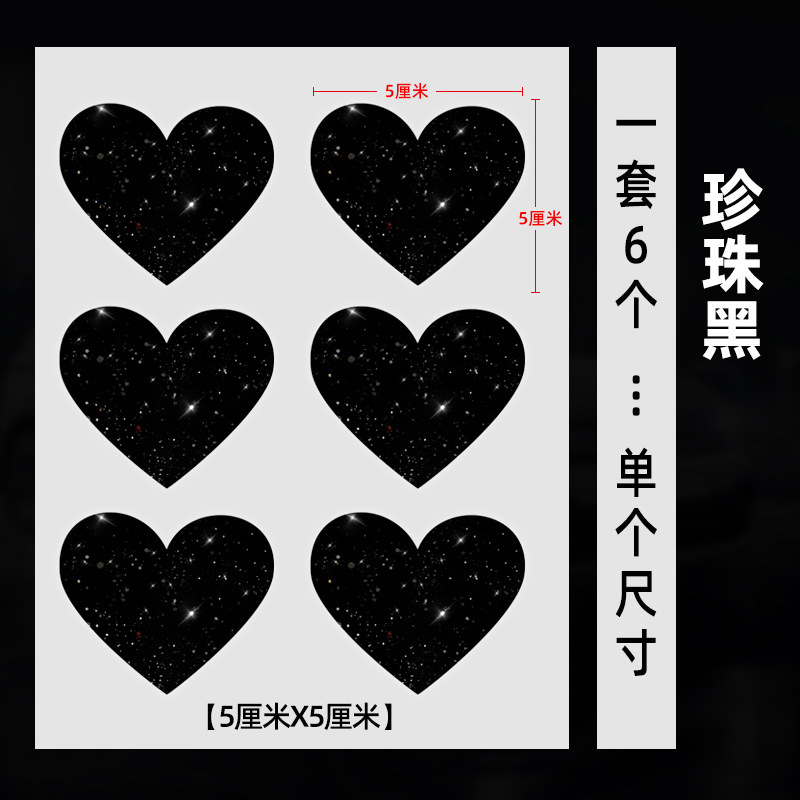 685176867878s1d783e0e-2391-468