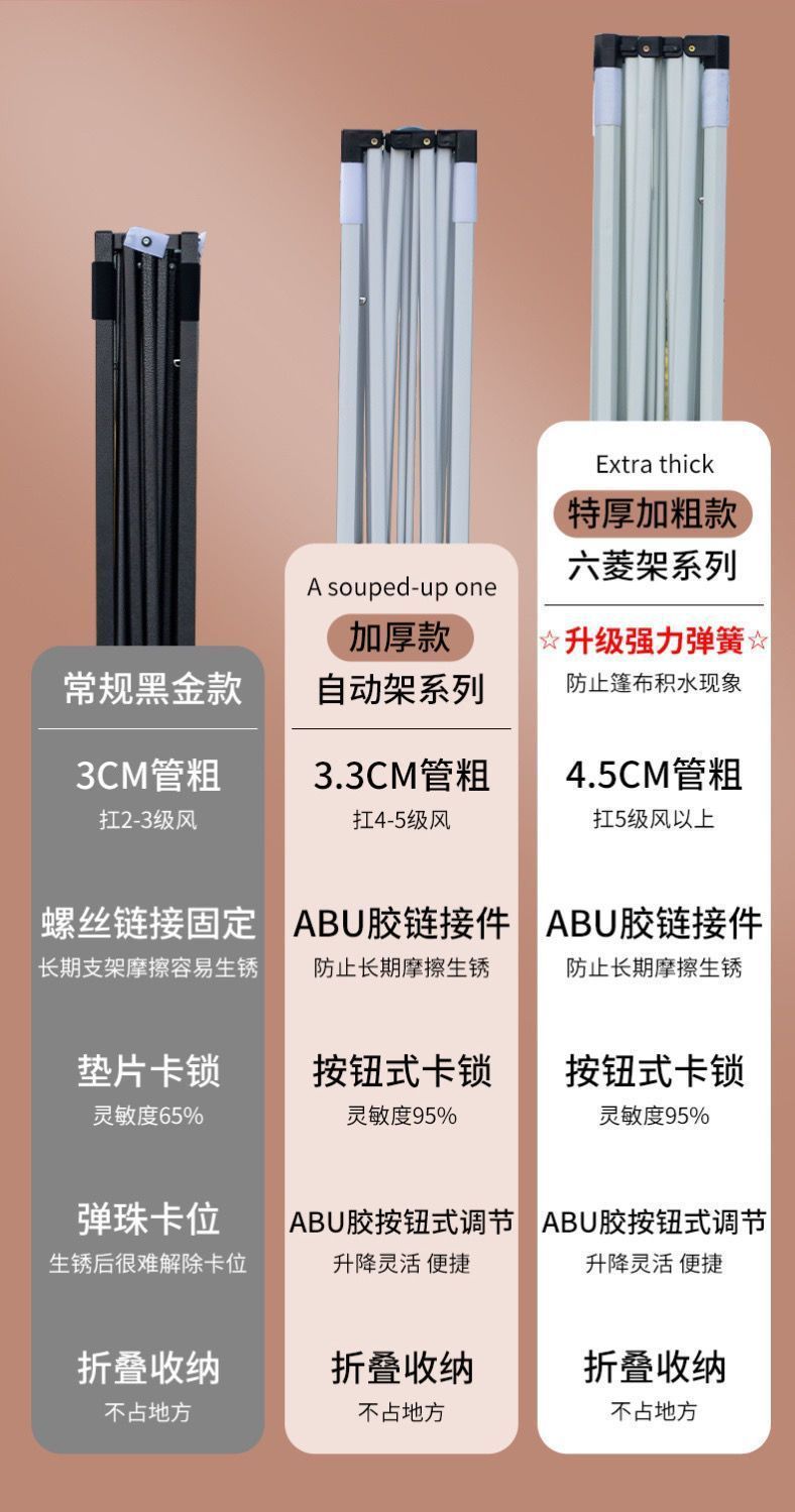 914a8889-21e9-4537-8fb0-e1dd466061a5.jpe