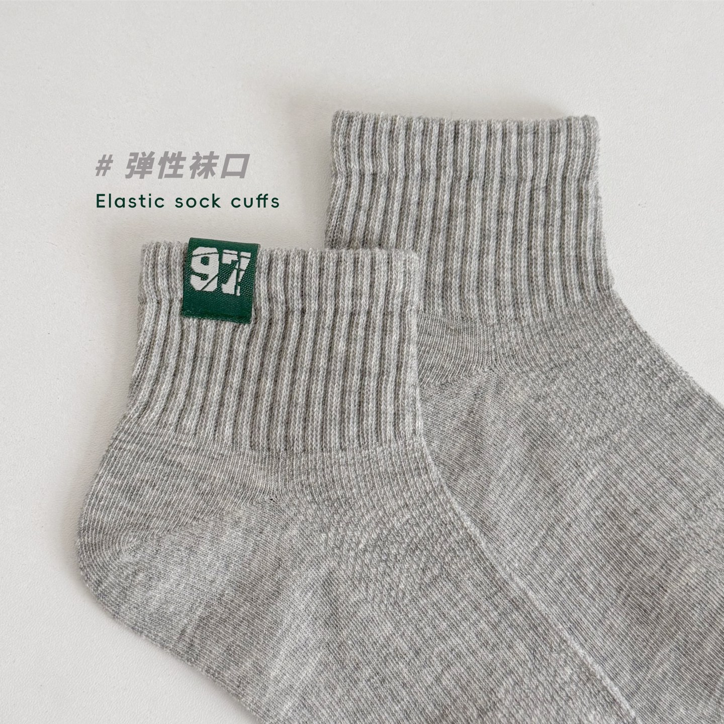 i1768982128251_1193_0_8