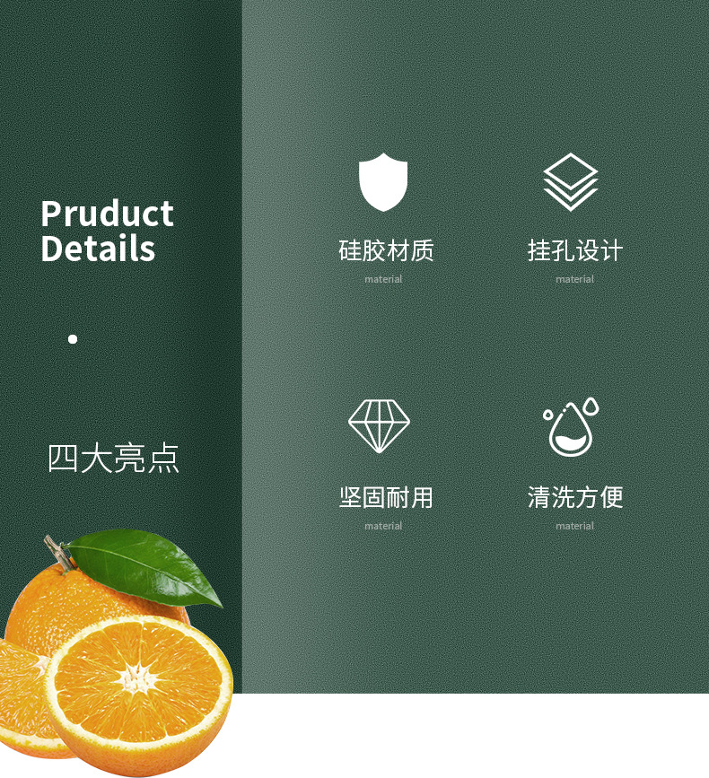 详情页_05.jpg