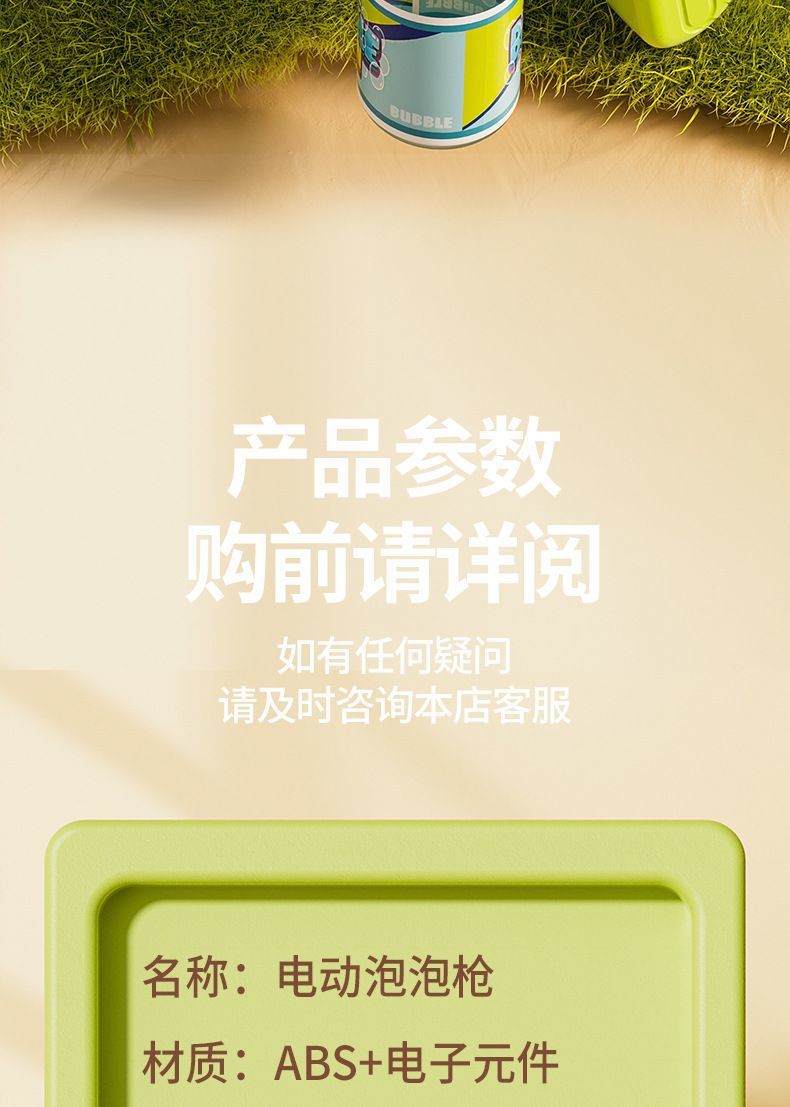 43e78138-5870-4731-9229-44c1d679abd4.jpe