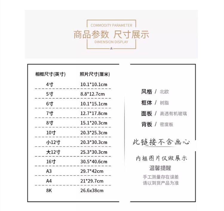 微信图片_20220402211753