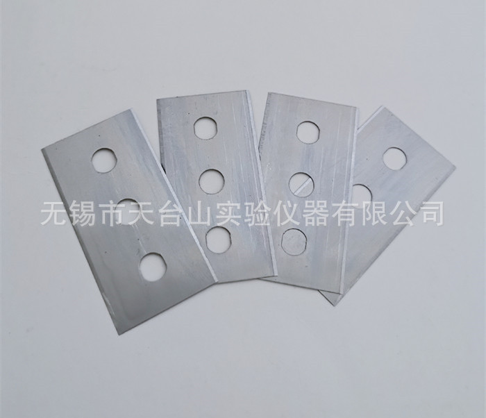 微信图片_20200921160651