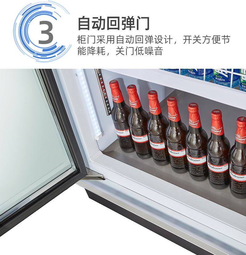 冰力鲜1店-分体饮料柜酸奶柜--详情_06.jpg