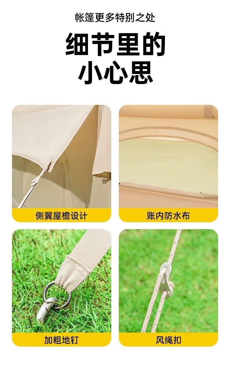 c29cba21-20d5-48bd-8bd9-f56316c9e1a3.jpe