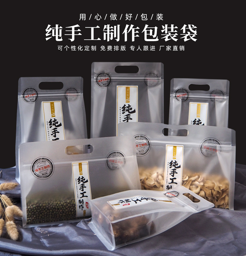 详情页_01
